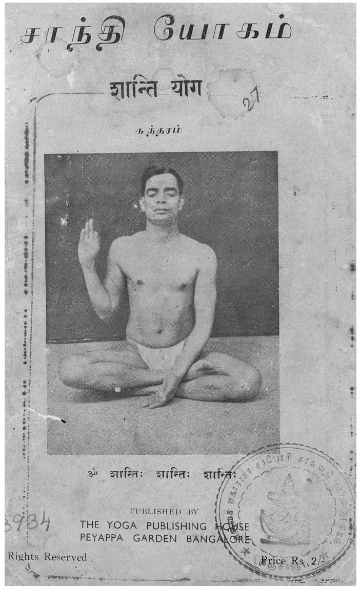 cover image